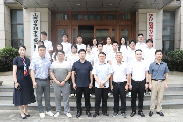 凝“新”聚力，共筑未來|集團2025屆新員工入職培訓圓滿結束